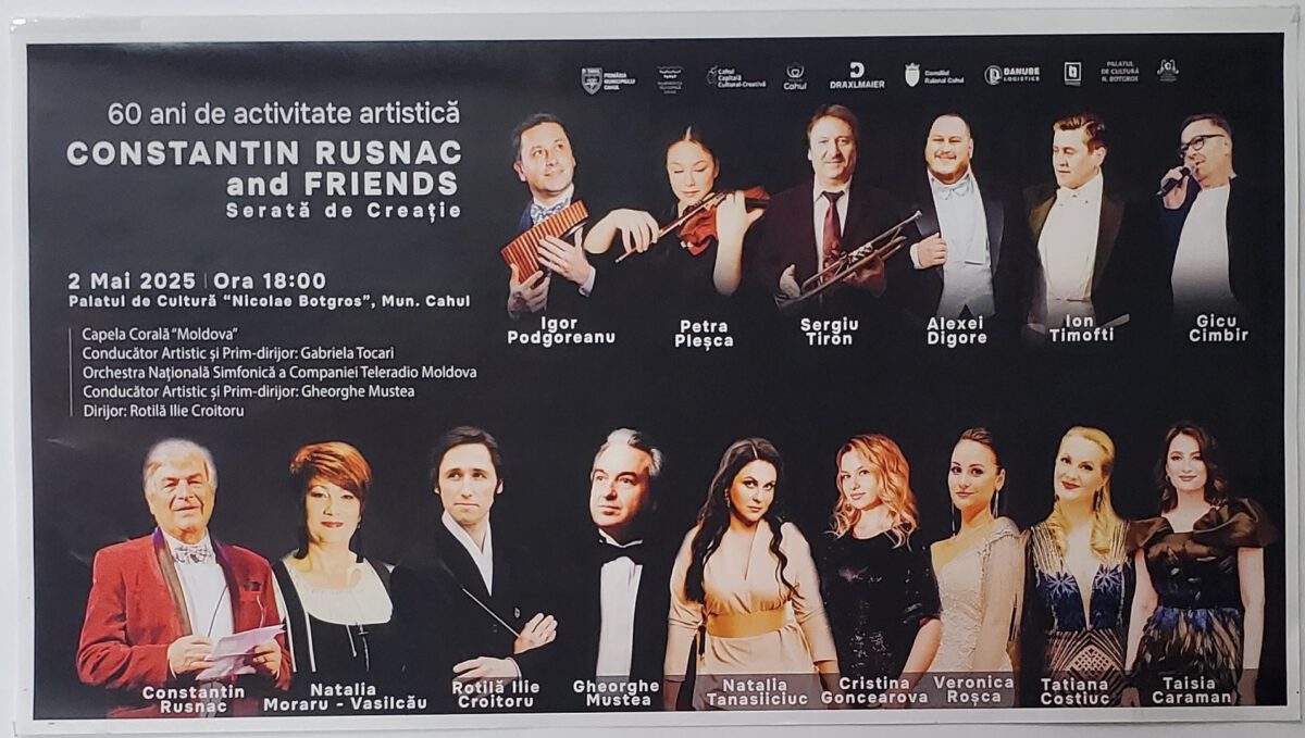 Muzeul Cahul, Afiș ”Constantin Rusnac and friends. 60 ani de activitate artistică. Serată de Creație.”