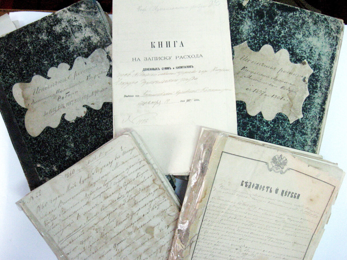 File din istoria Catedralei Sfinților Arhangheli Mihail și Gavriil