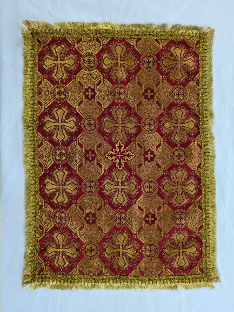 Muzeul Cahul, Acoperământul pentru Sfântul Aer