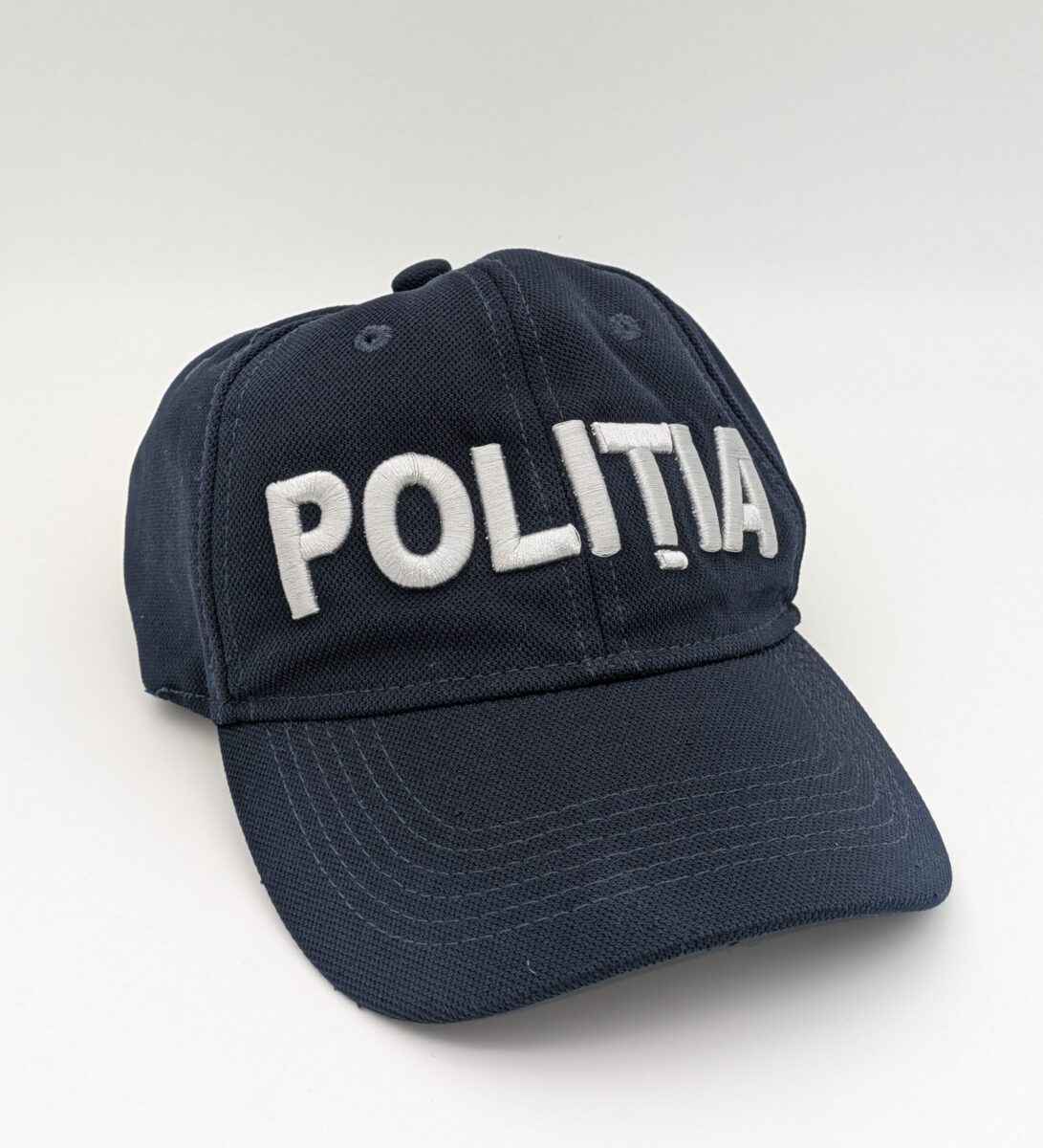 Muzeul Cahul, Chipiu de campanie