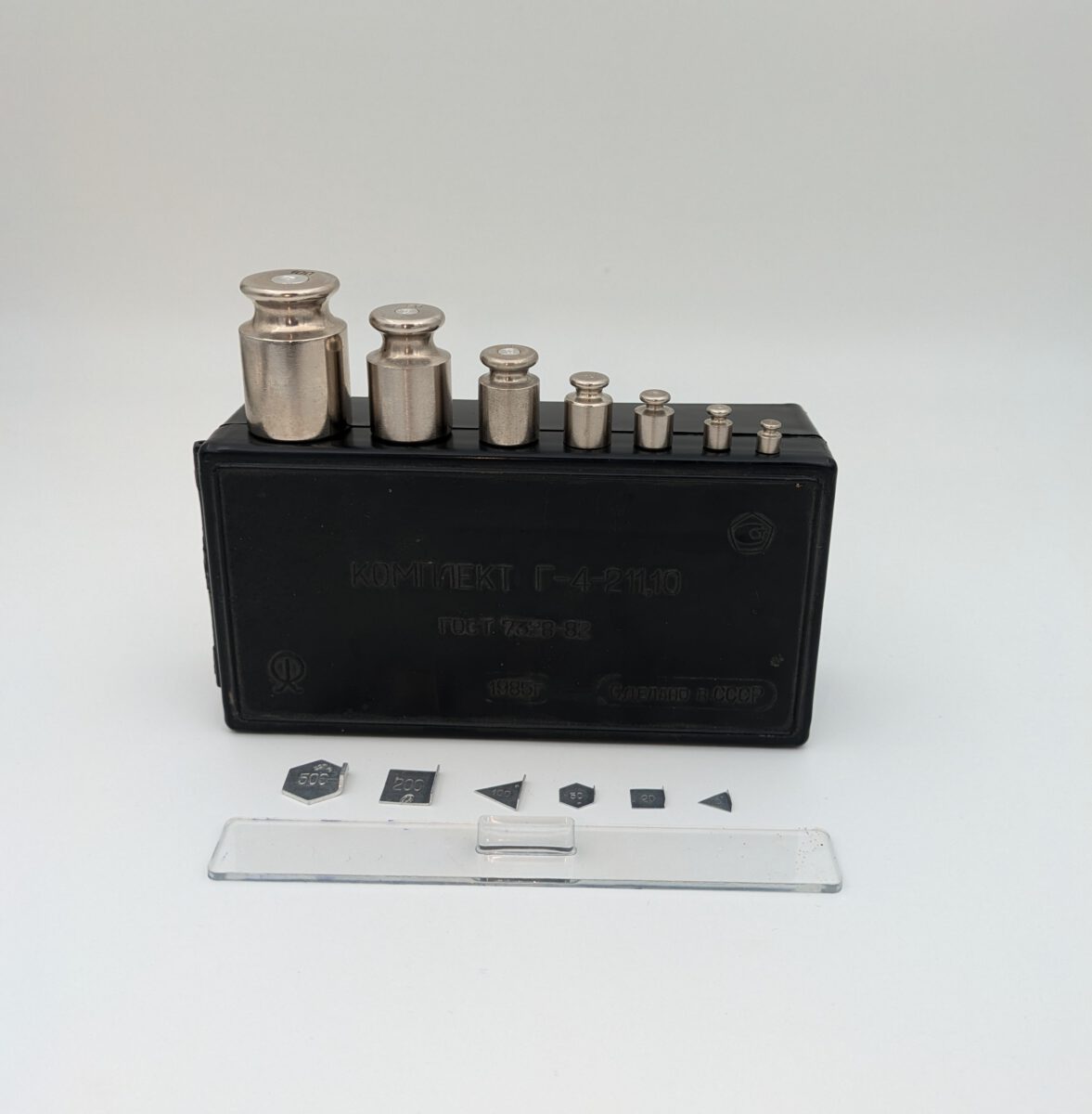 Muzeul Cahul, Set de greutăți