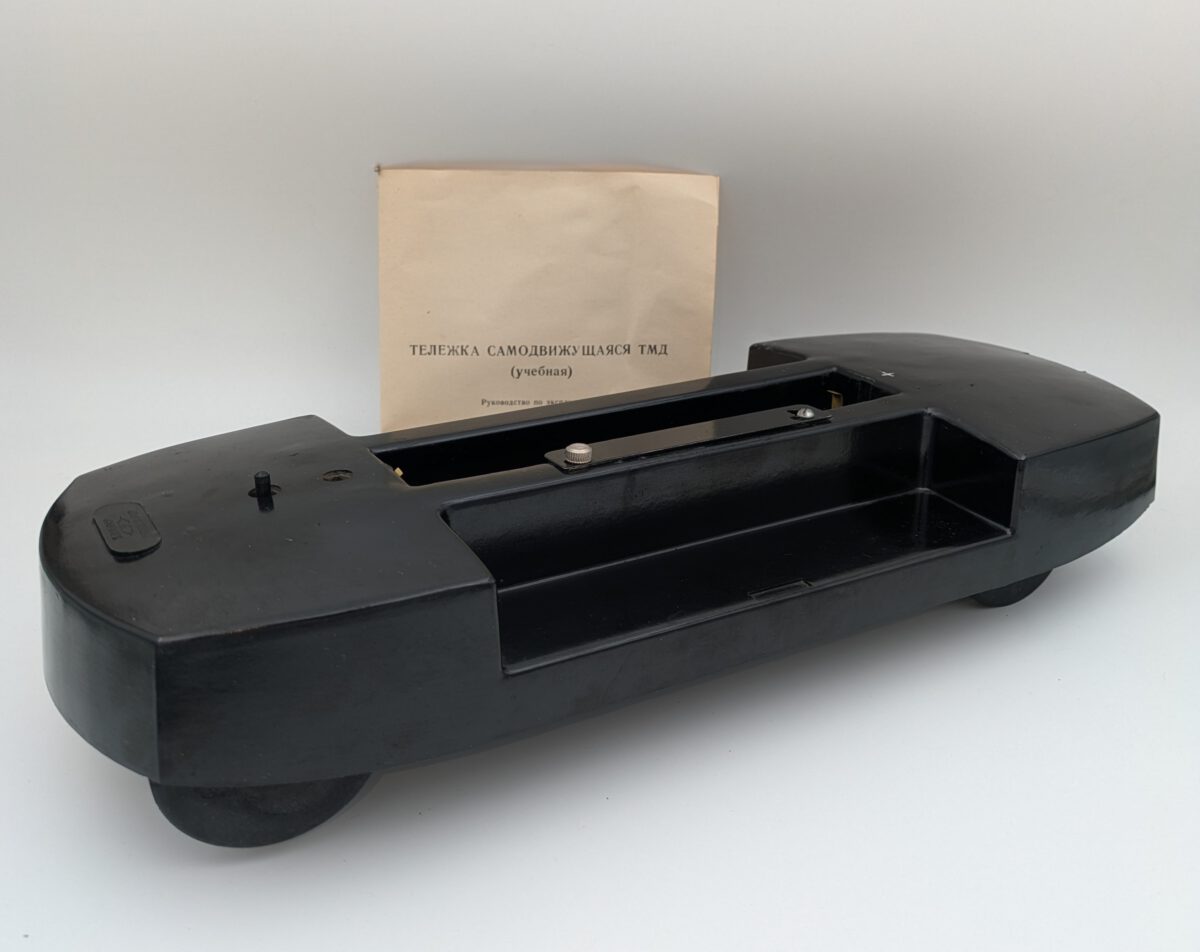 Muzeul Cahul, Cărucior autopropulsat