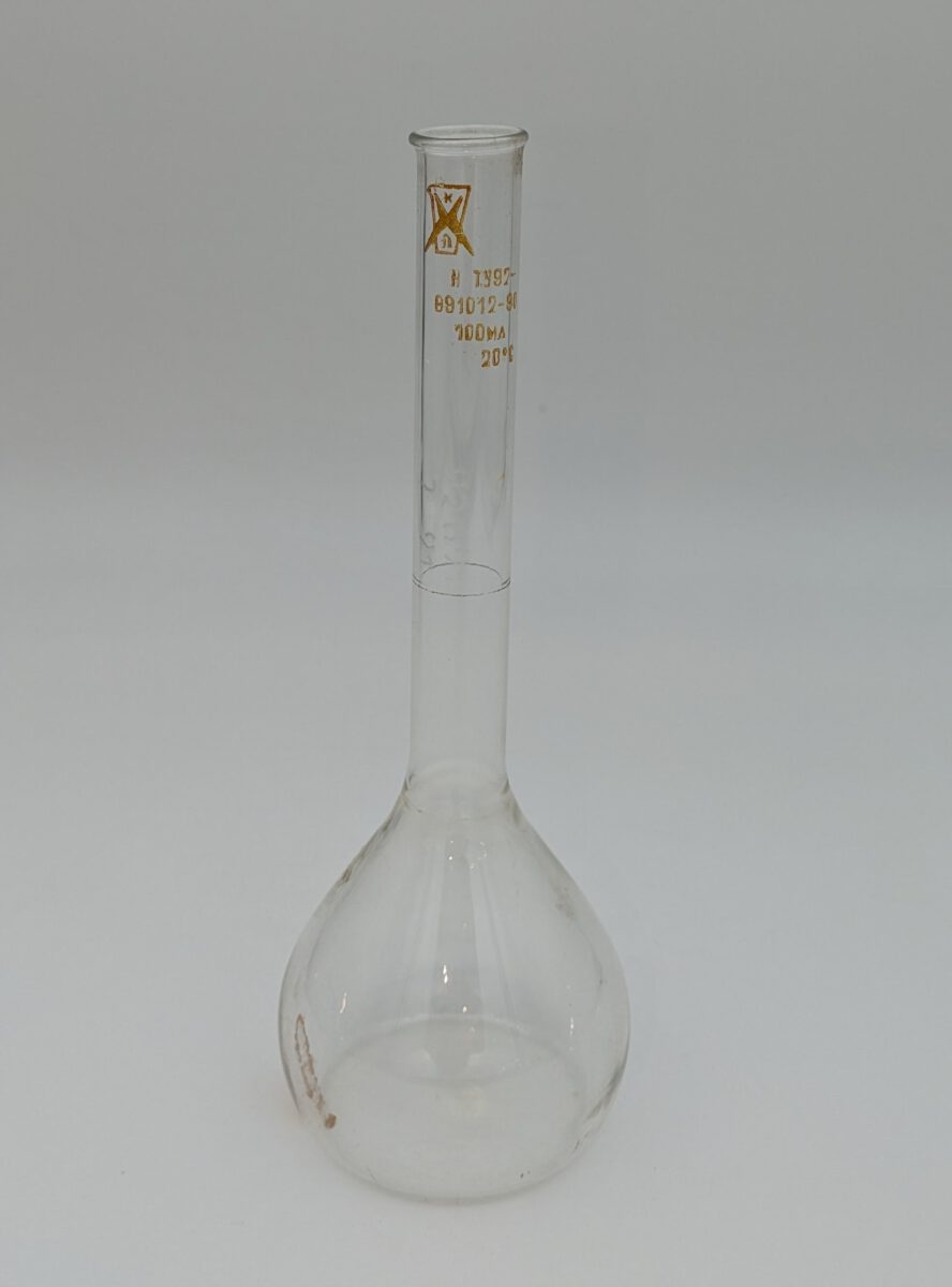 Muzeul Cahul, Balon cotat 100 ml